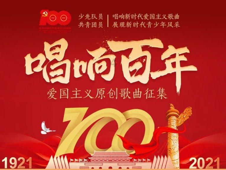 广骏集团控股完成配售合共2280万股 净筹约210万港元
