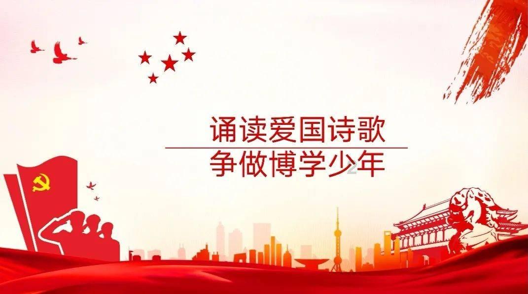 金刚鹦鹉逃生
